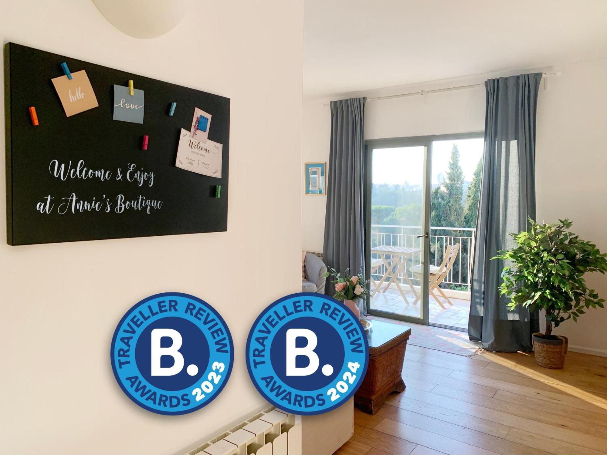 Annie'S Boutique Apartment In Ιερουσαλήμ Εξωτερικό φωτογραφία